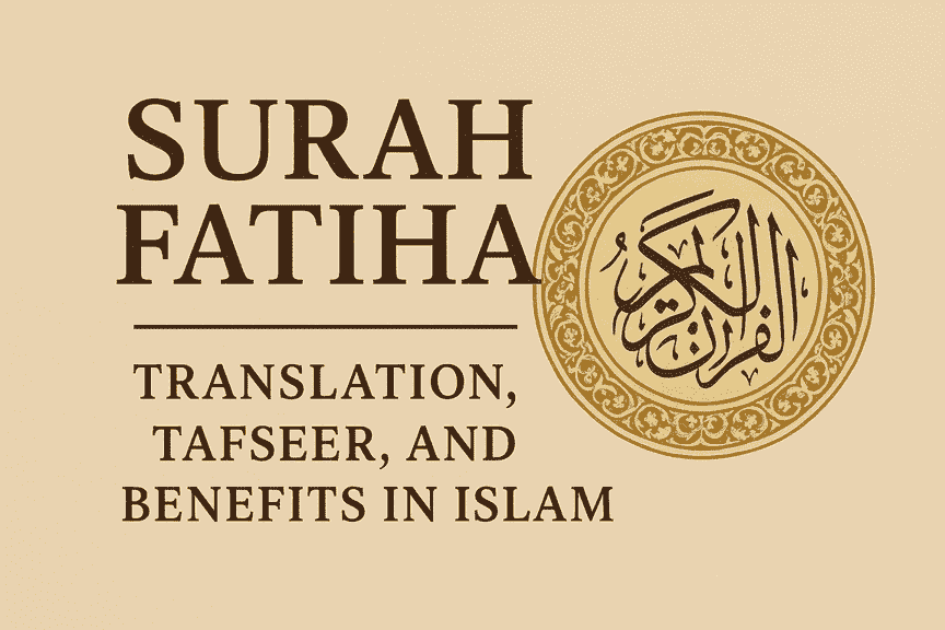 Islamic text with translation and benefits